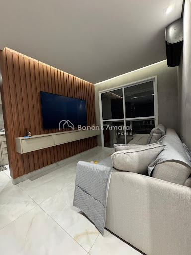 Apartamento, 2 quartos, 60 m² - Foto 1