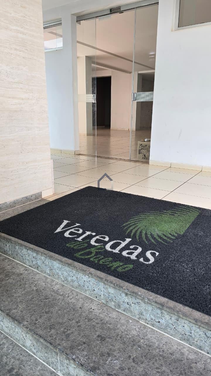 Entrada do Condomínio