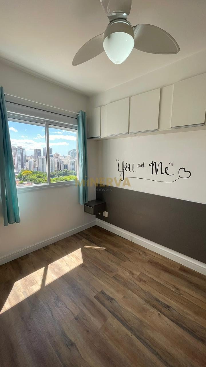 Apartamento à venda com 1 quarto, 1 banheiro, 1 vaga e 50m² no Vila Gomes Cardim, São Paulo (SP) — foto 11 de 28