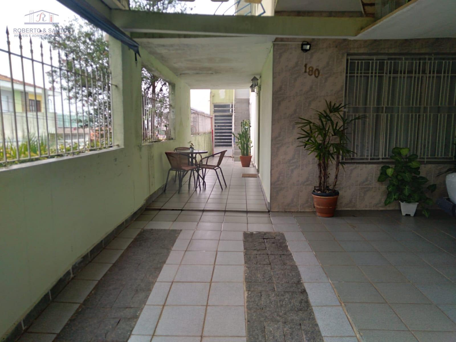 Varanda