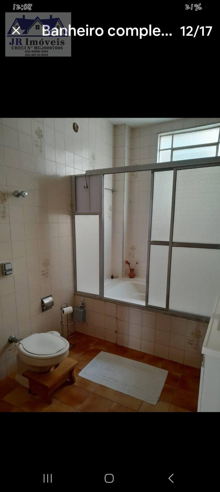 Apartamento à venda com 2 quartos, 1 banheiro e 100m² no Centro, Itajubá (MG) — foto 24 de 24