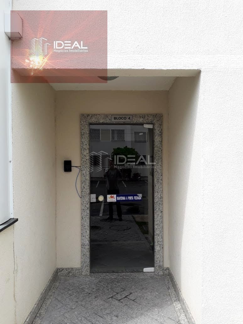 Apartamento à venda com 2 quartos, 1 suíte, 1 vaga e 54m² no Parque Rodoviario, Campos dos Goytacazes (RJ) — foto 12 de 12