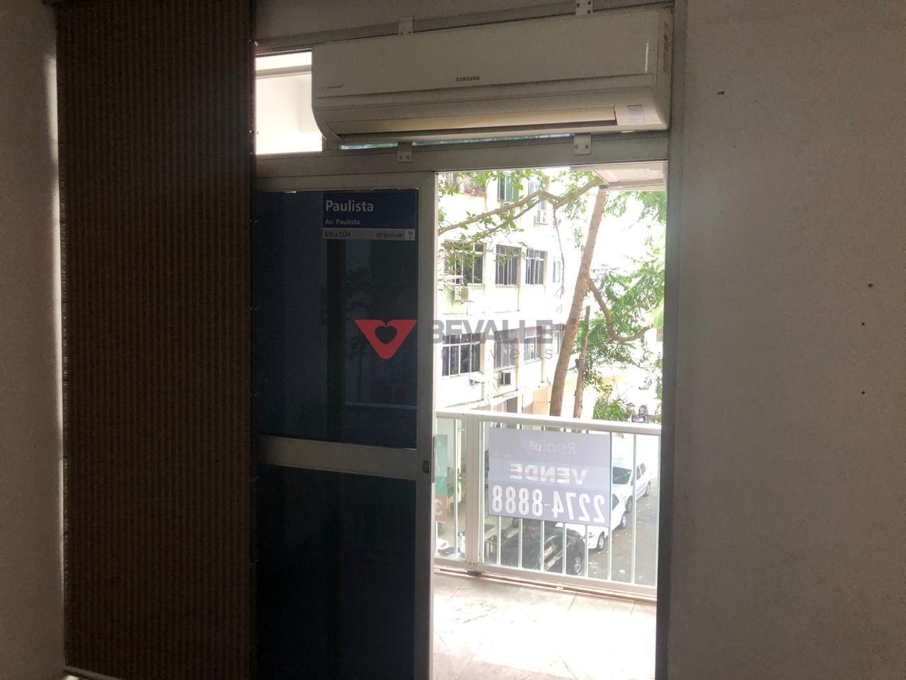 Varanda