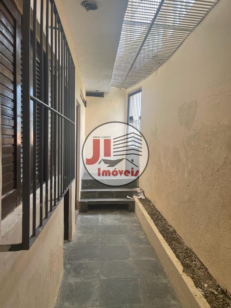 Entrada
