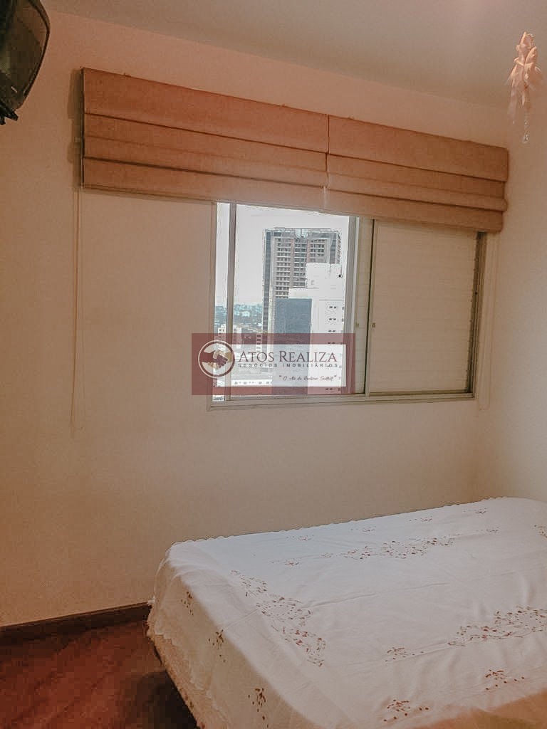 Apartamento à venda com 2 quartos, 2 banheiros e 60m² no Santo Amaro, São Paulo (SP) — foto 5 de 30