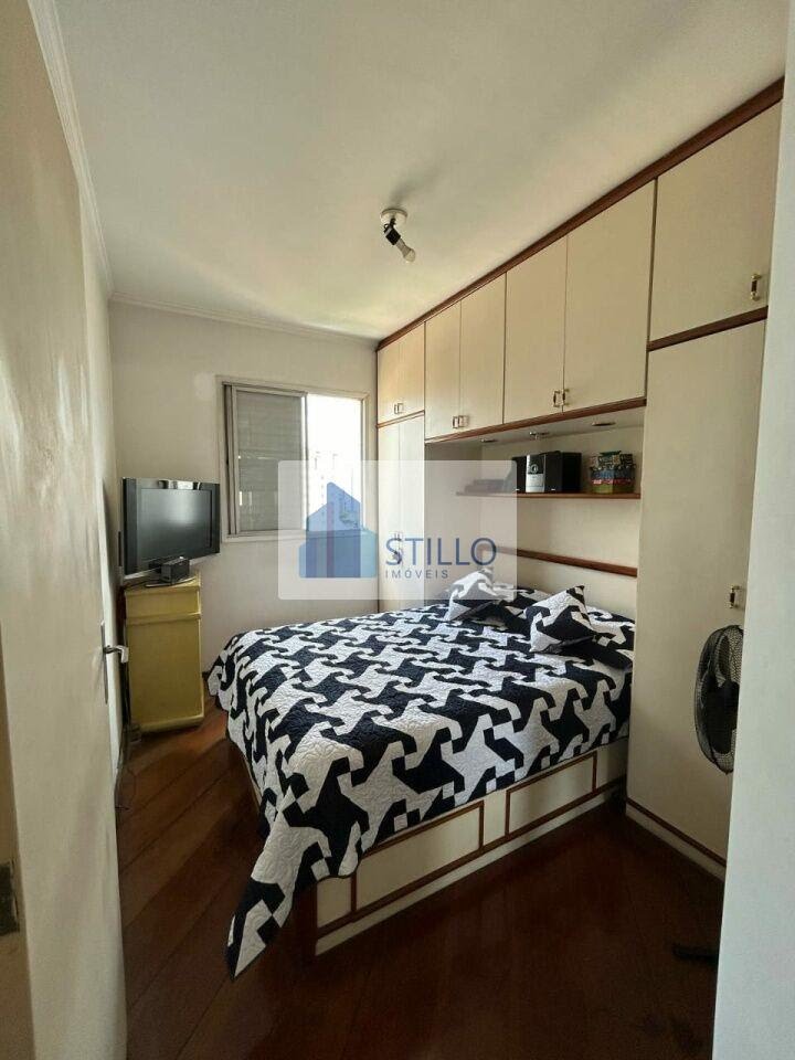 Apartamento à venda com 3 quartos, 1 banheiro, 1 vaga e 65m² no Chácara Santo Antônio, São Paulo — foto principal