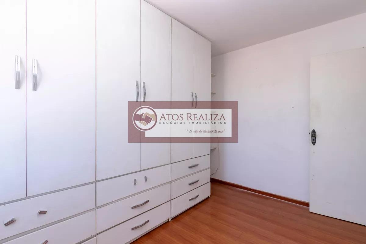 Apartamento à venda com 2 quartos, 1 banheiro, 1 vaga e 57m² no Santo Amaro, São Paulo (SP) — foto 14 de 18