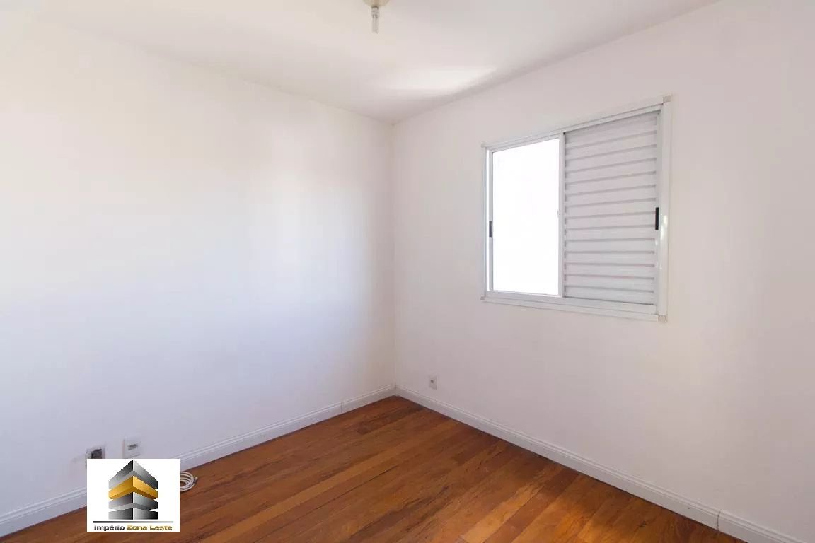 Apartamento, 3 quartos, 61 m² - Foto 15