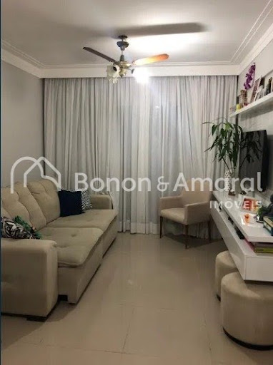 Apartamento, 2 quartos, 80 m² - Foto 1