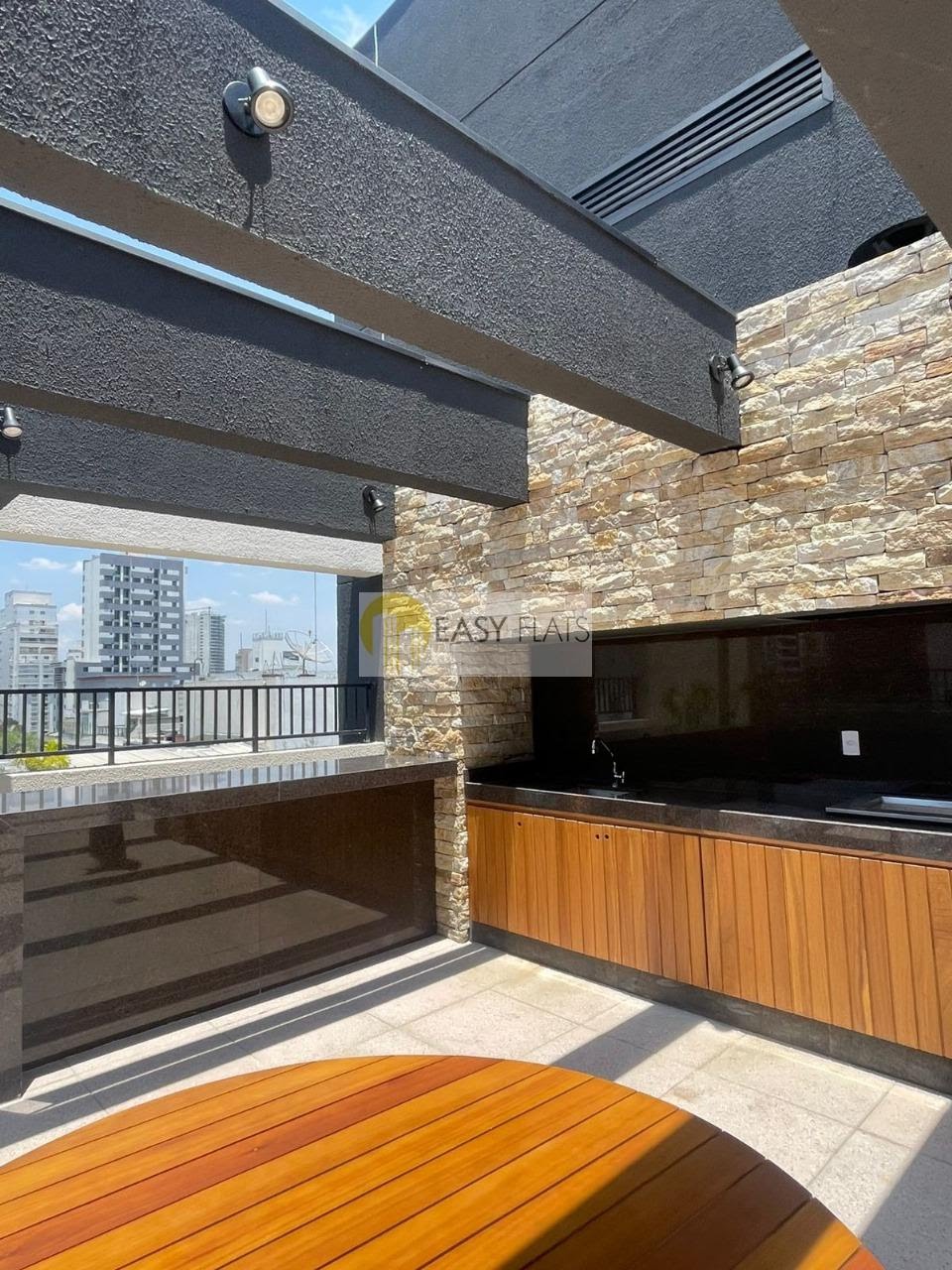 Apartamento à venda com 1 quarto, 1 banheiro, 1 vaga e 32m² no Pinheiros, São Paulo (SP) — foto 14 de 30