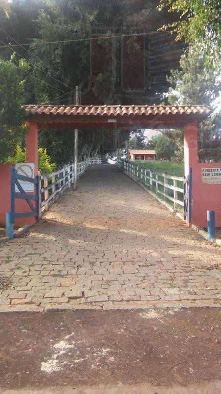 Entrada