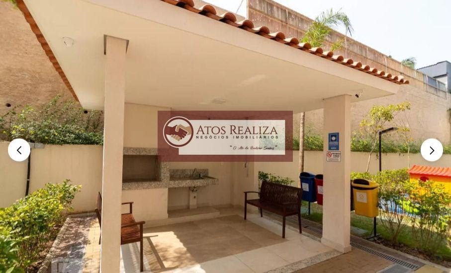 Apartamento à venda com 2 quartos, 1 banheiro e 41m² no Jardim Esmeralda, São Paulo (SP) — foto 3 de 30