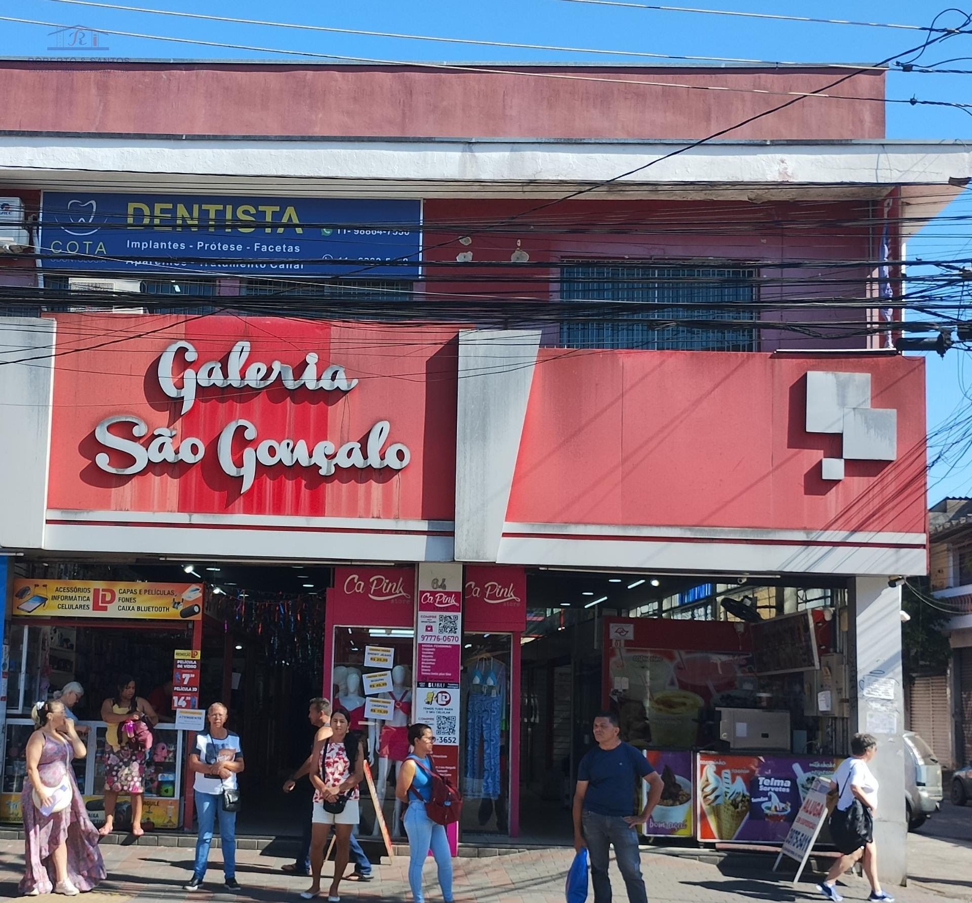 Fachada da Galer5