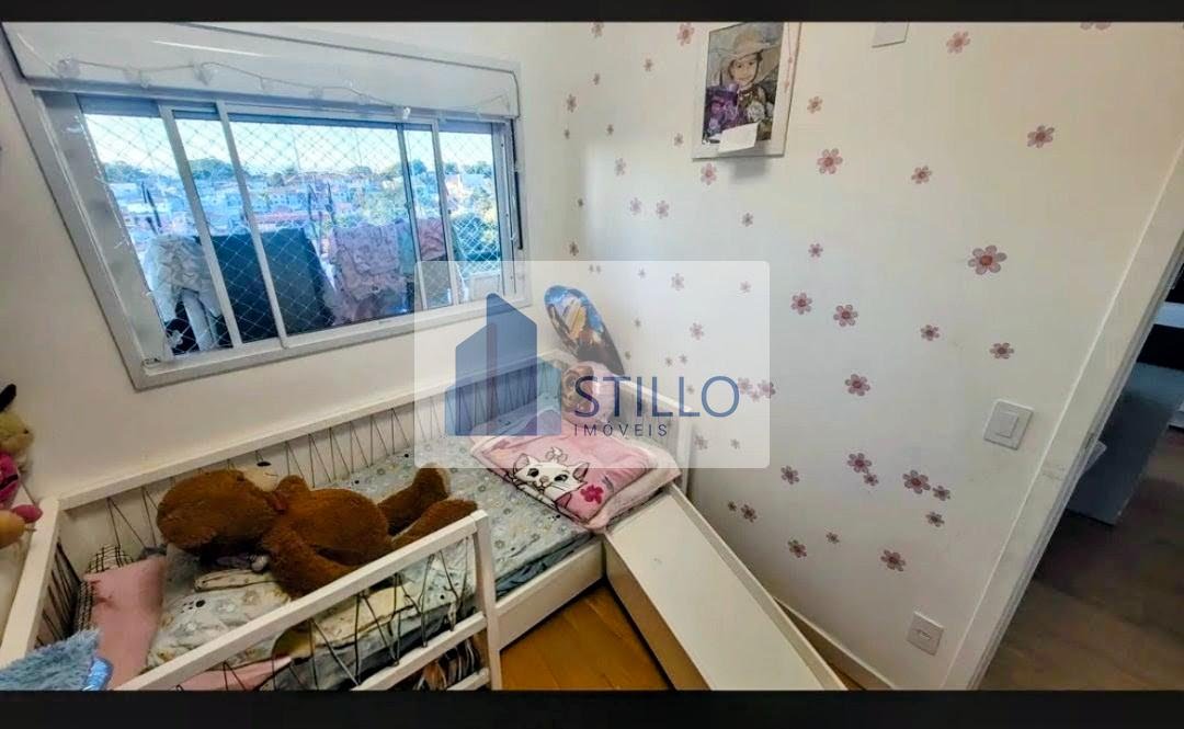 Apartamento à venda com 2 quartos, 1 banheiro, 1 vaga e 45m² no Vila Formosa, São Paulo (SP) — foto 17 de 30