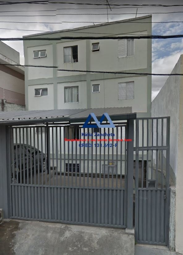 Apartamento para alugar com 1 quarto, 1 banheiro, 1 vaga e 45m² no Vila Santa Luzia, São Bernardo do Campo (SP) — foto 29 de 30