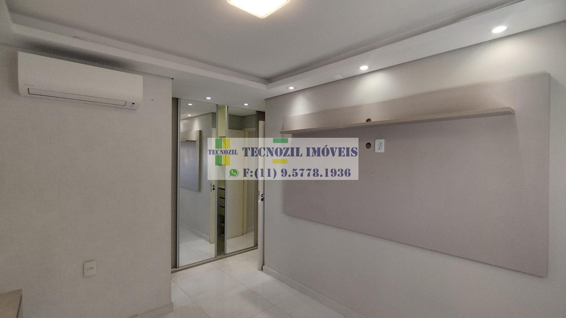 Apartamento, 2 quartos, 85 m² - Foto 33