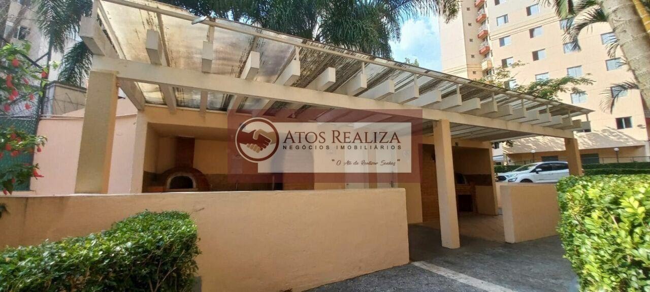Apartamento à venda com 2 quartos, 1 banheiro, 1 vaga e 50m² no Vila Inglesa, São Paulo (SP) — foto 16 de 16