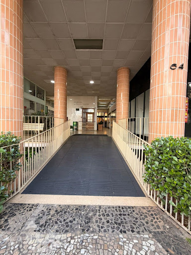 Entrada  Hall