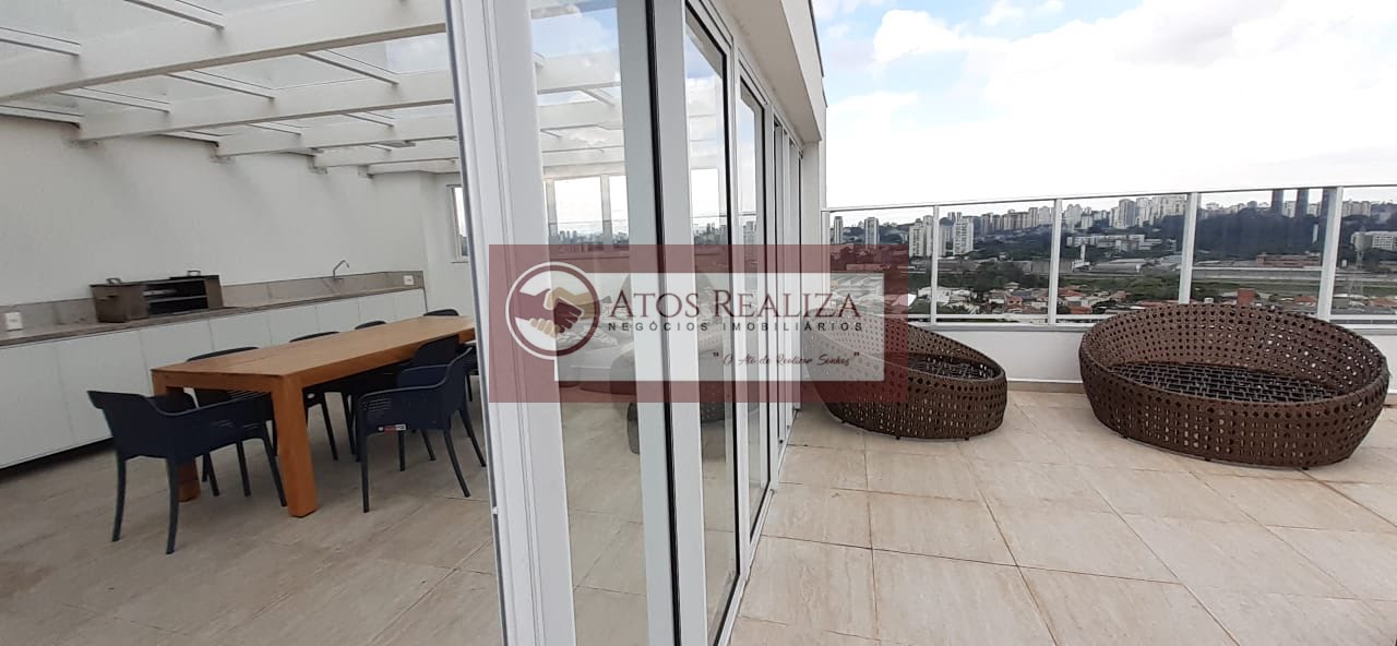 Apartamento à venda com 1 quarto, 1 banheiro, 1 vaga e 38m² no Socorro, São Paulo (SP) — foto 29 de 30