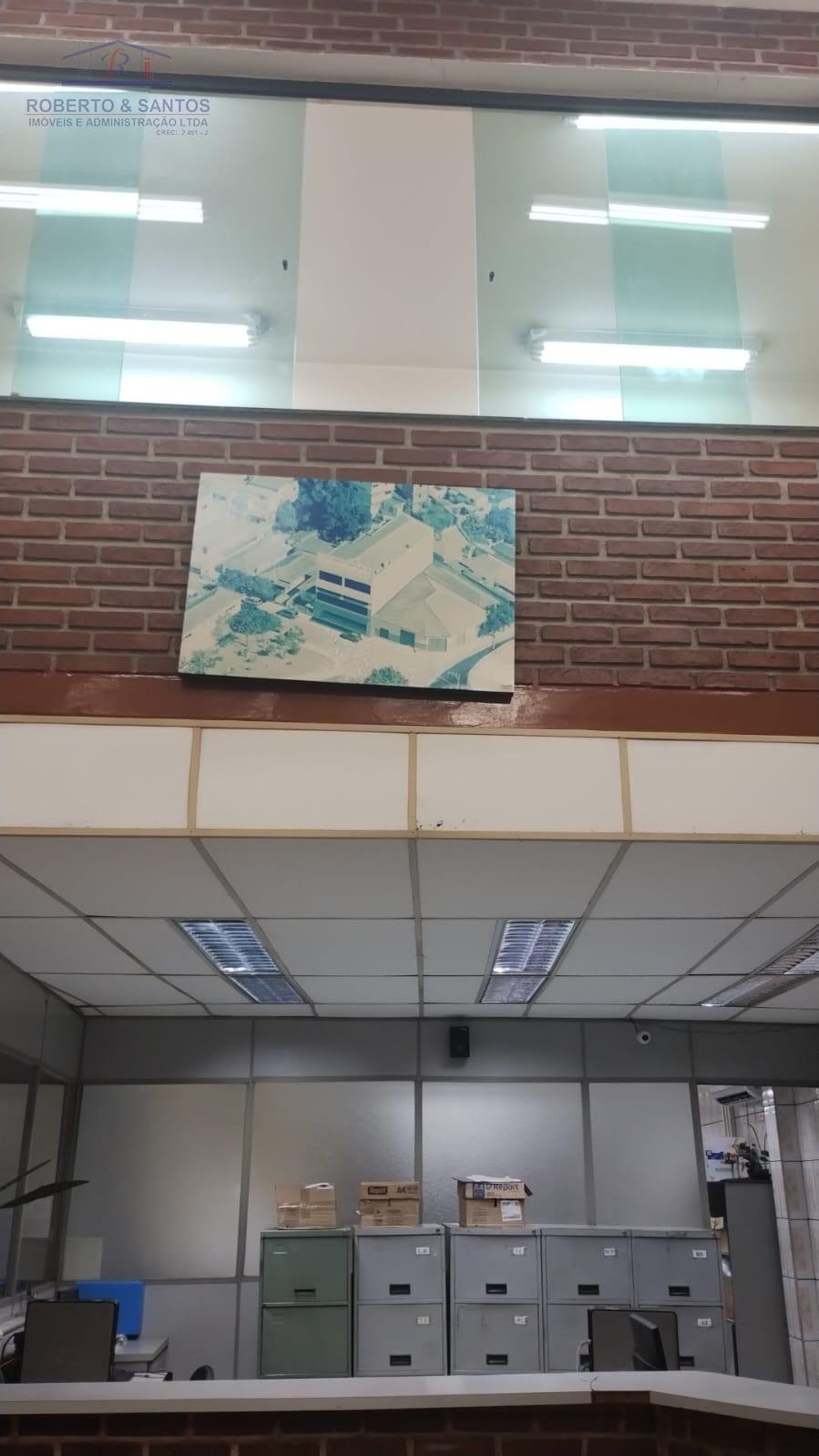 Entrada