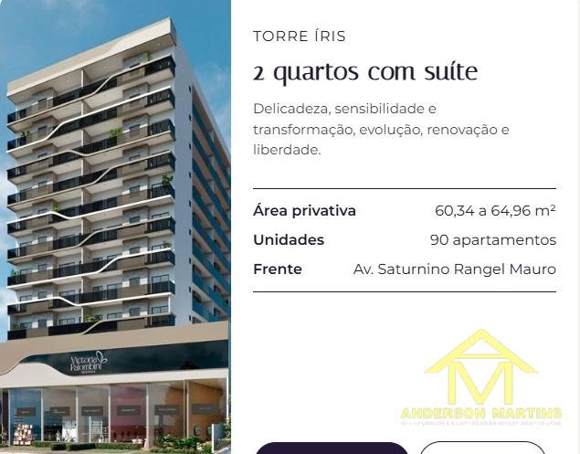 Apartamento, 2 quartos, 63 m² - Foto 1