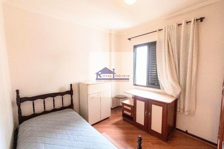 Apartamento à venda com 3 quartos, 1 suíte, 1 vaga e 92m² no Vila Mariana, São Paulo (SP) — foto 20 de 30