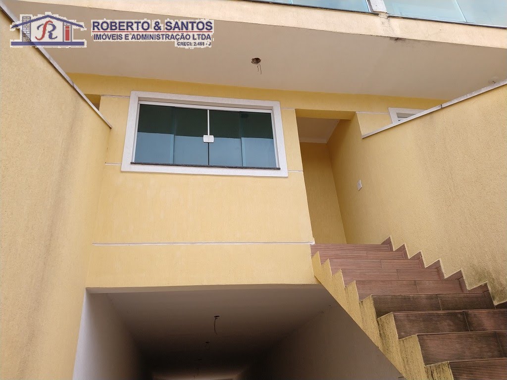 Vista da entrada