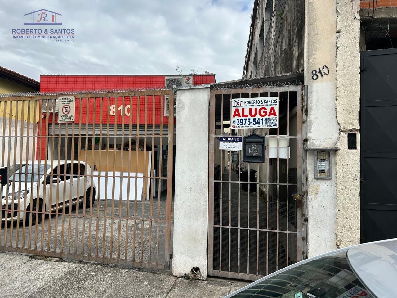 Portão de entrada a direita
