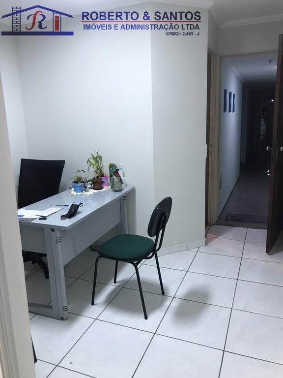 RECEPÇÅO
