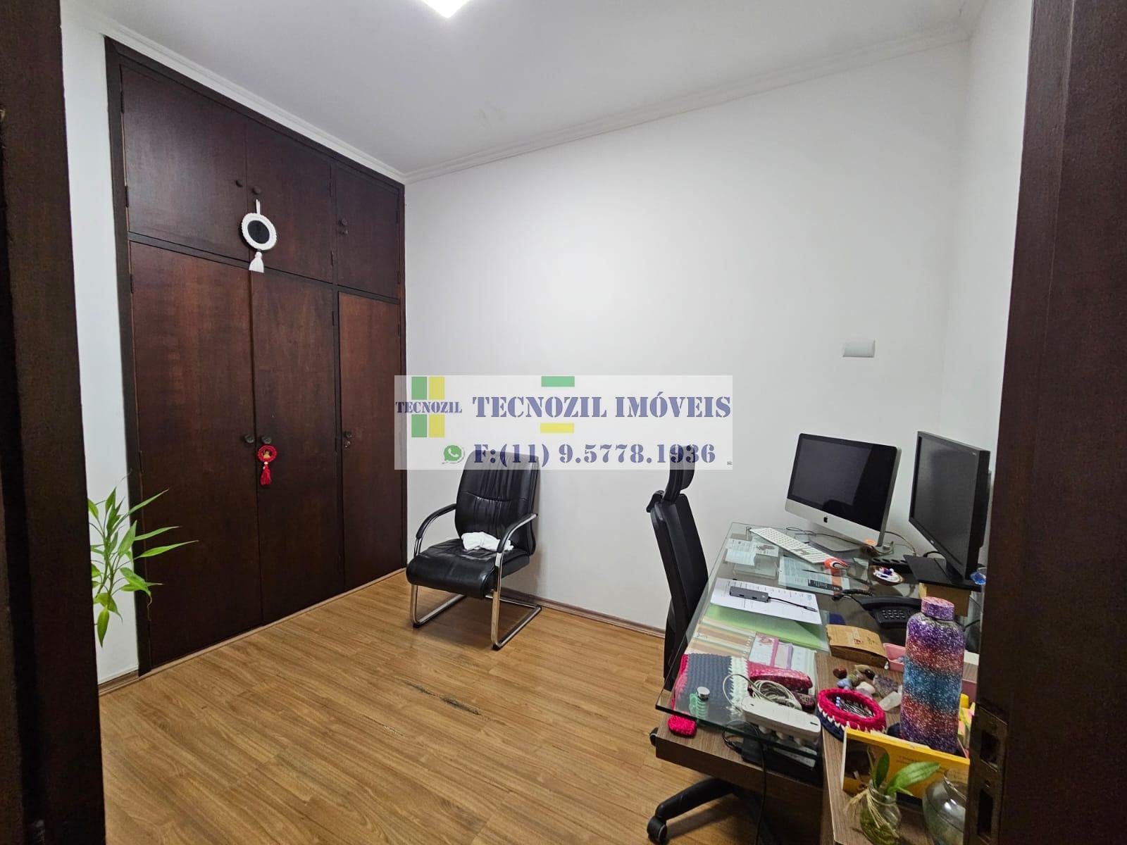 Sobrado, 4 quartos, 258 m² - Foto 8