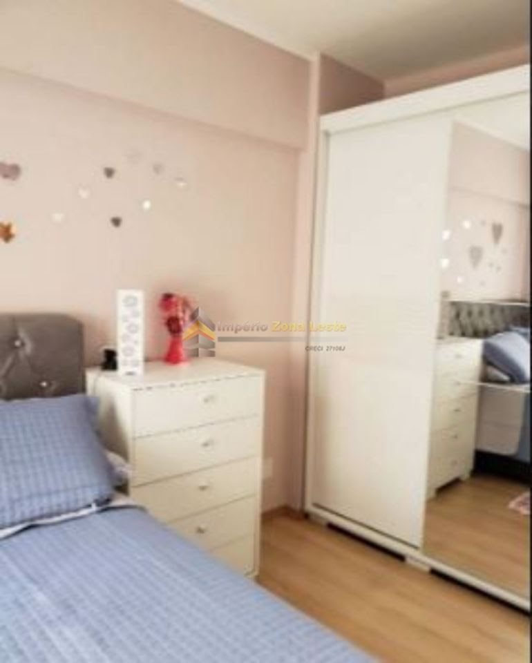 Apartamento, 2 quartos, 52 m² - Foto 14