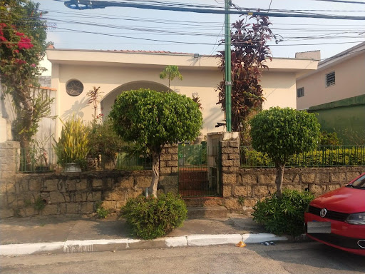 Vista da frente da casa