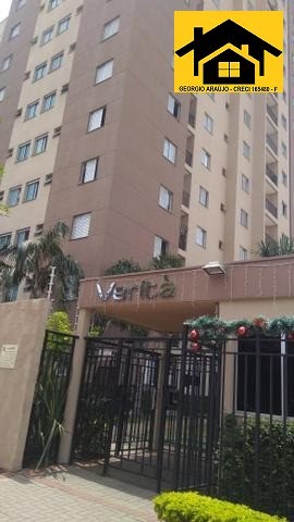 Apartamento à venda com 2 quartos, 1 banheiro, 1 vaga e 54m² no Vila Arcádia, São Paulo (SP) — foto 2 de 30