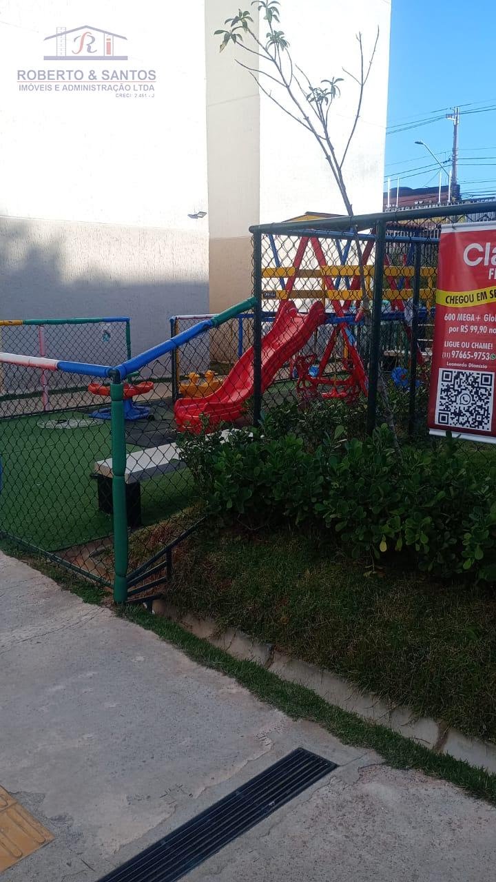 Outra vista