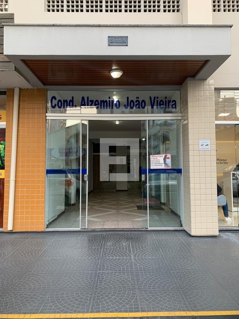 Entrada