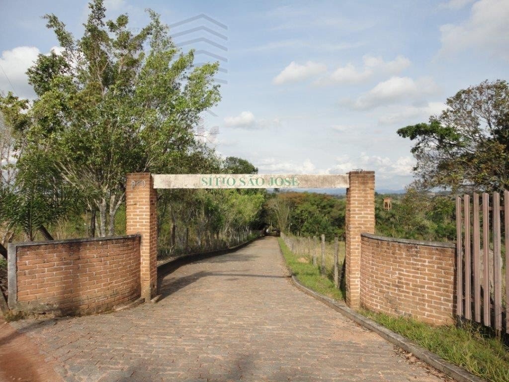 Entrada