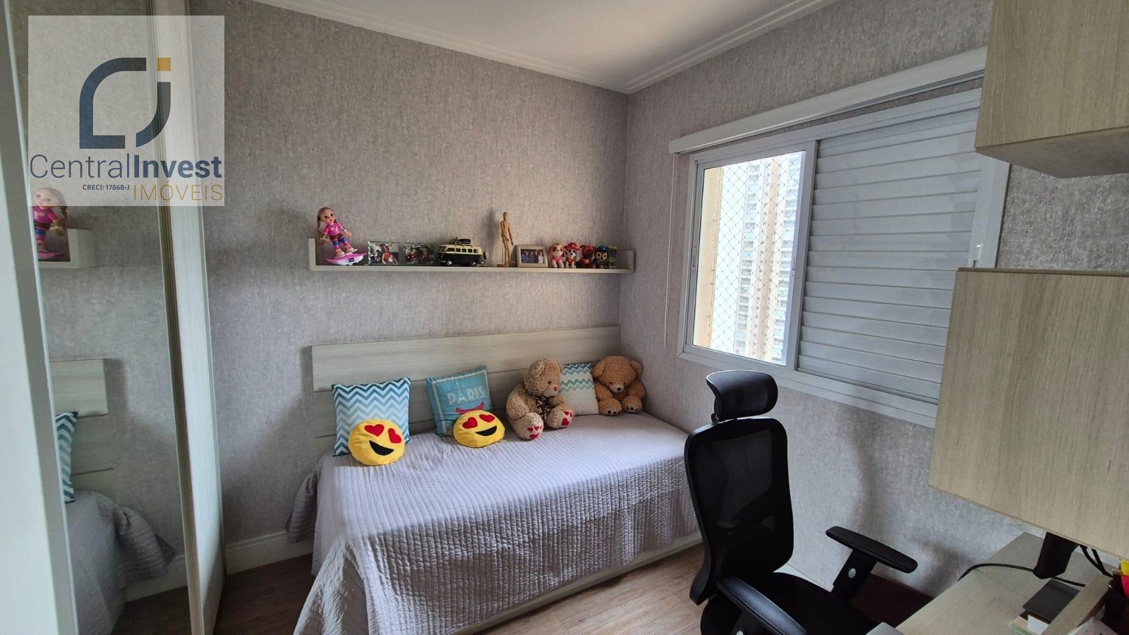 Apartamento, 3 quartos, 132 m² - Foto 32