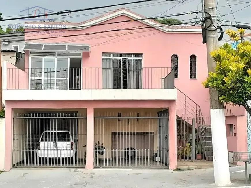 Vista da frente