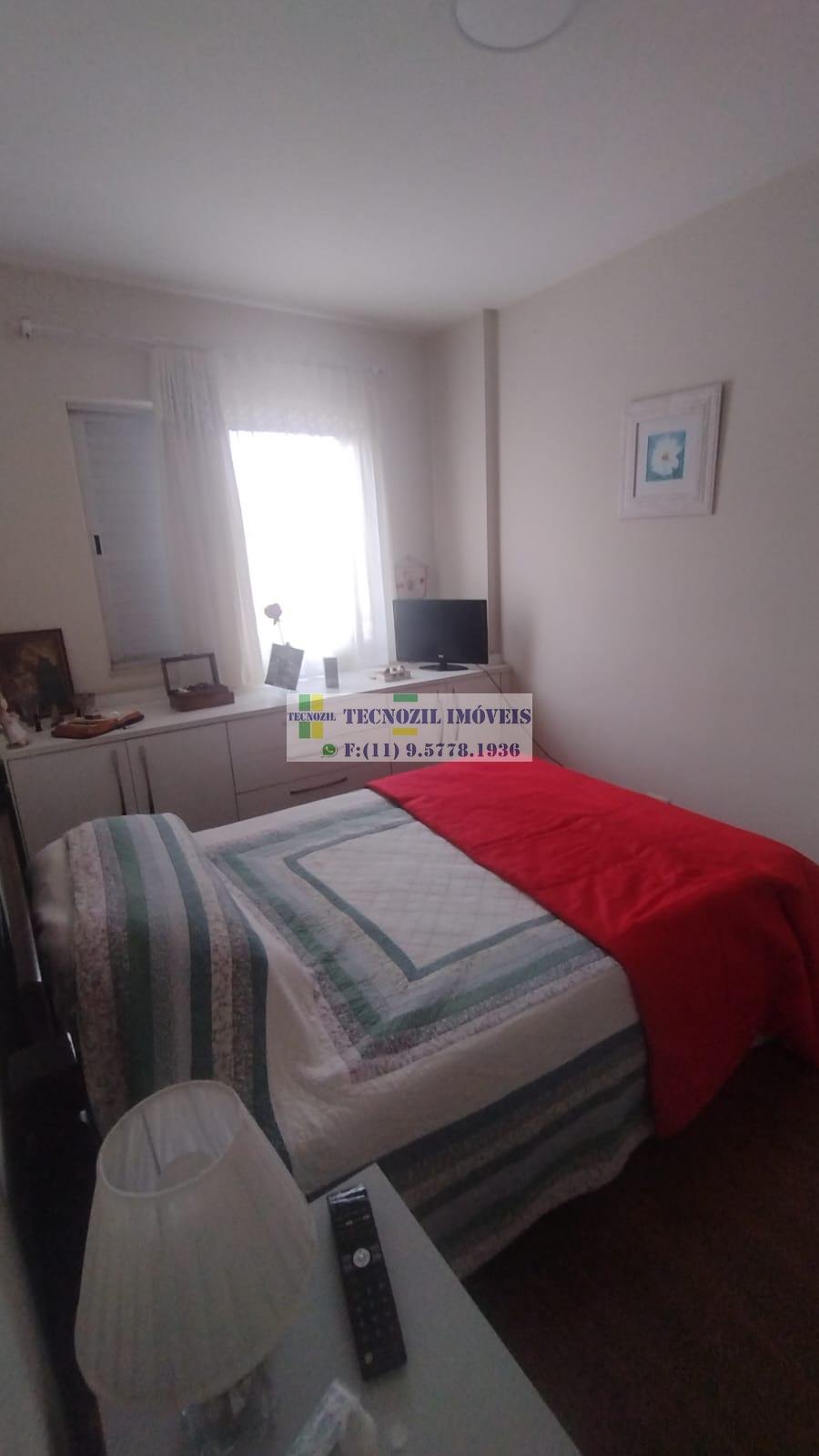 Apartamento, 2 quartos, 65 m² - Foto 13