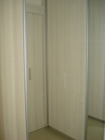 Armários