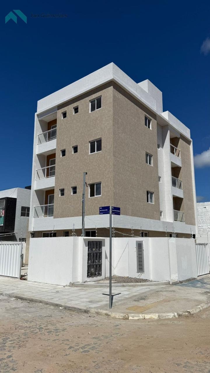 Apartamento, 2 quartos, 48 m² - Foto 1