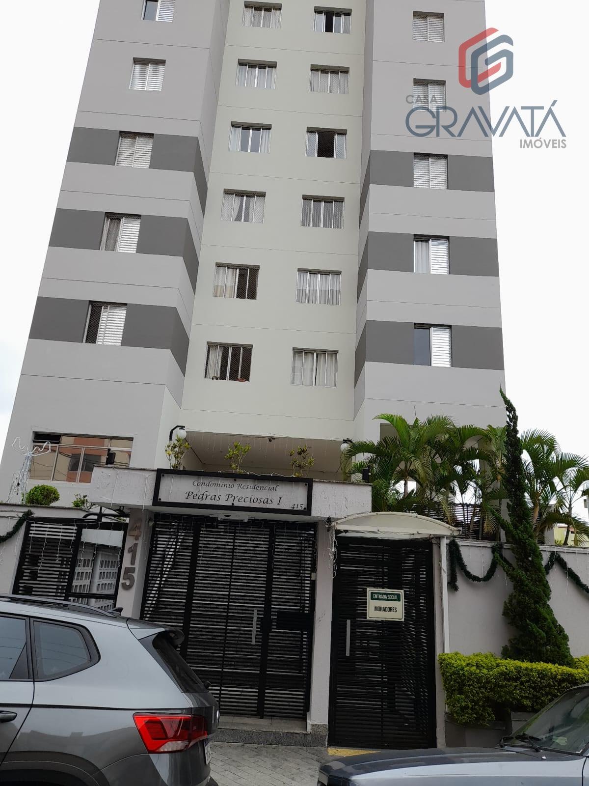 Apartamento à venda com 2 quartos, 1 banheiro, 1 vaga e 56m² no Vila Valparaíso, Santo André (SP) — foto 17 de 22