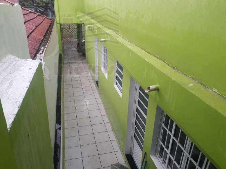 Corredor Lateral