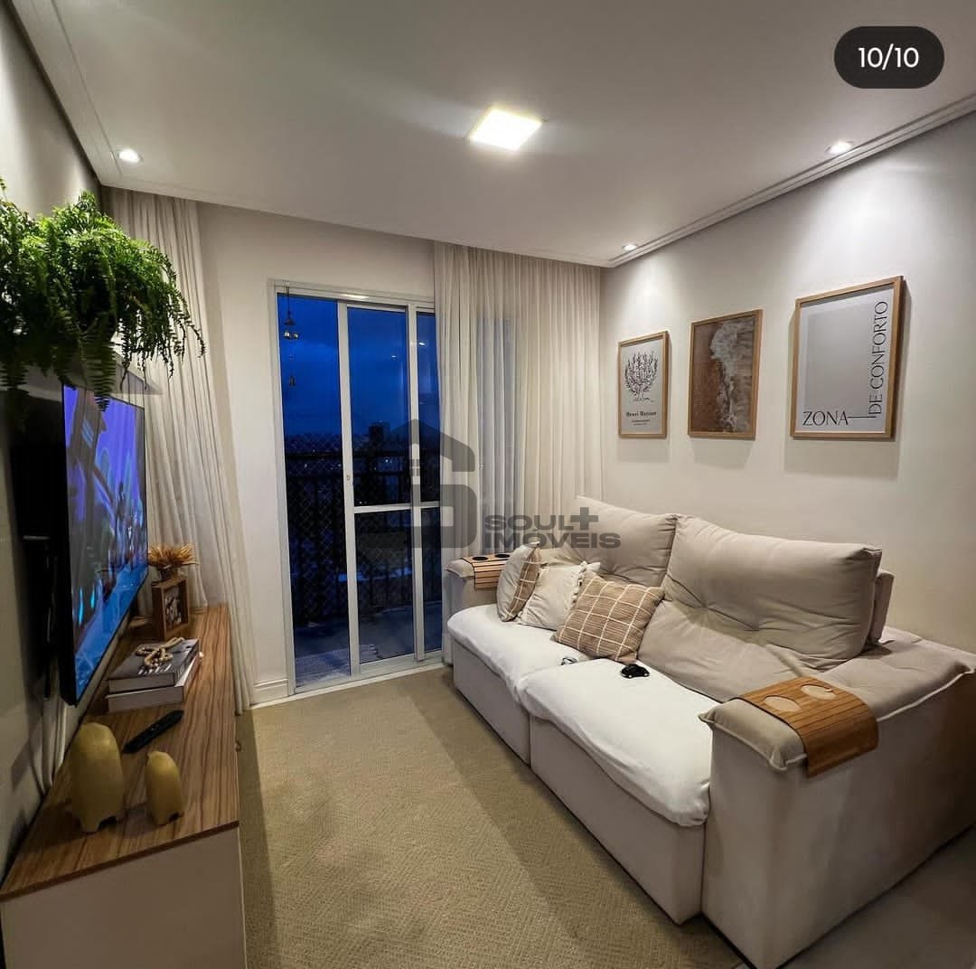Sala de TV