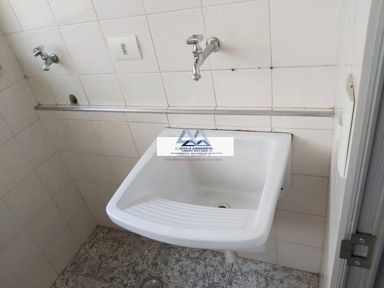 Apartamento à venda com 2 quartos, 1 banheiro, 1 vaga e 55m² no Vila Mira, São Paulo (SP) — foto 14 de 18