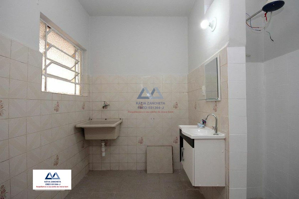 Apartamento à venda com 1 quarto, 1 banheiro e 47m² no Santa Ifigênia, São Paulo (SP) — foto 16 de 26