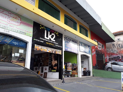 Sala comercial para locação - Jardim Paizni  -  Taboão da Serra