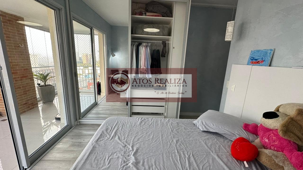 Apartamento à venda com 2 quartos, 1 suíte, 2 vagas e 115m² no Santo Amaro, São Paulo (SP) — foto 17 de 22