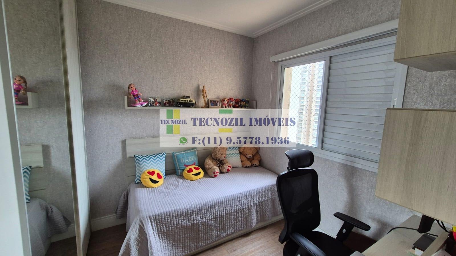 Apartamento, 3 quartos, 136 m² - Foto 15