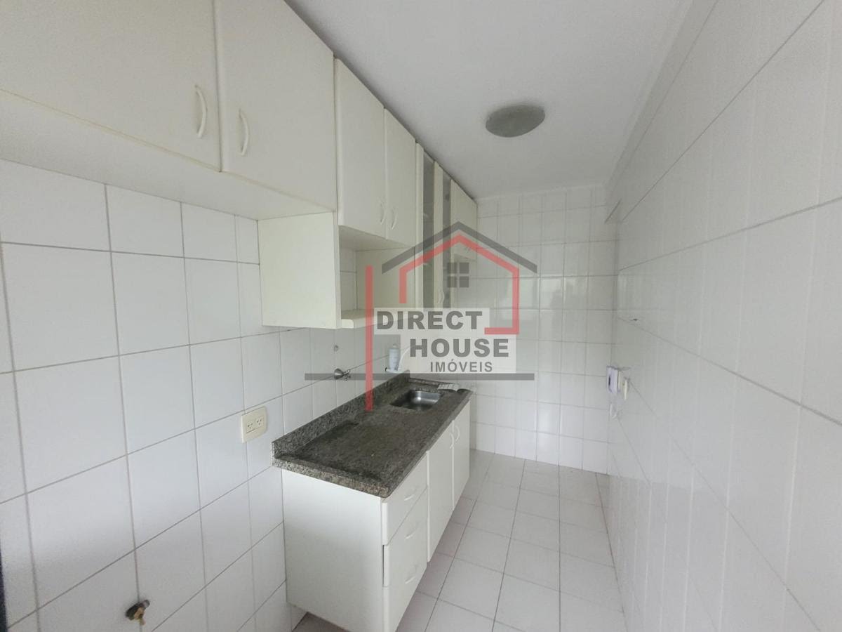 Apartamento, 2 quartos, 50 m² - Foto 13